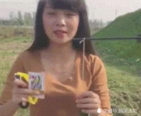 娱乐搞笑吃瓜图片大全