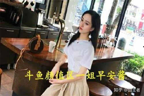 娱乐吃瓜酱光遇