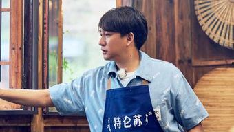 娱乐吃瓜社肖战,娱乐吃瓜社的焦点人物