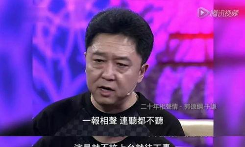 于谦娱乐吃瓜是真的吗知乎,真相揭秘还是网络谣言？